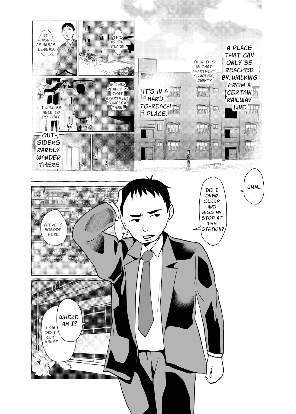 [Chikuwa-kai (Fuyutsuki)] Mahoroba Danchi 09 | Mahorobo Housing Complex 09 [English] [sakurei] - Page 2