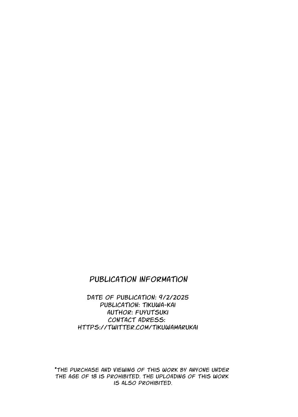 [Chikuwa-kai (Fuyutsuki)] Mahoroba Danchi 09 | Mahorobo Housing Complex 09 [English] [sakurei] - Page 22