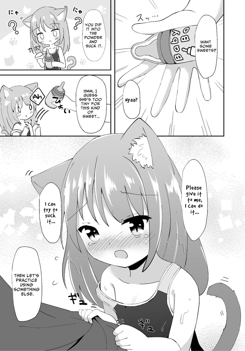 [Suzume Nest (Umi Suzume)] Kouen no Neko ga Kawaikatta node Okashi Ageta | I Gave Two Cutie Cats Some Sweets [English] [ルナ・フリナ] [Digital] - Page 7