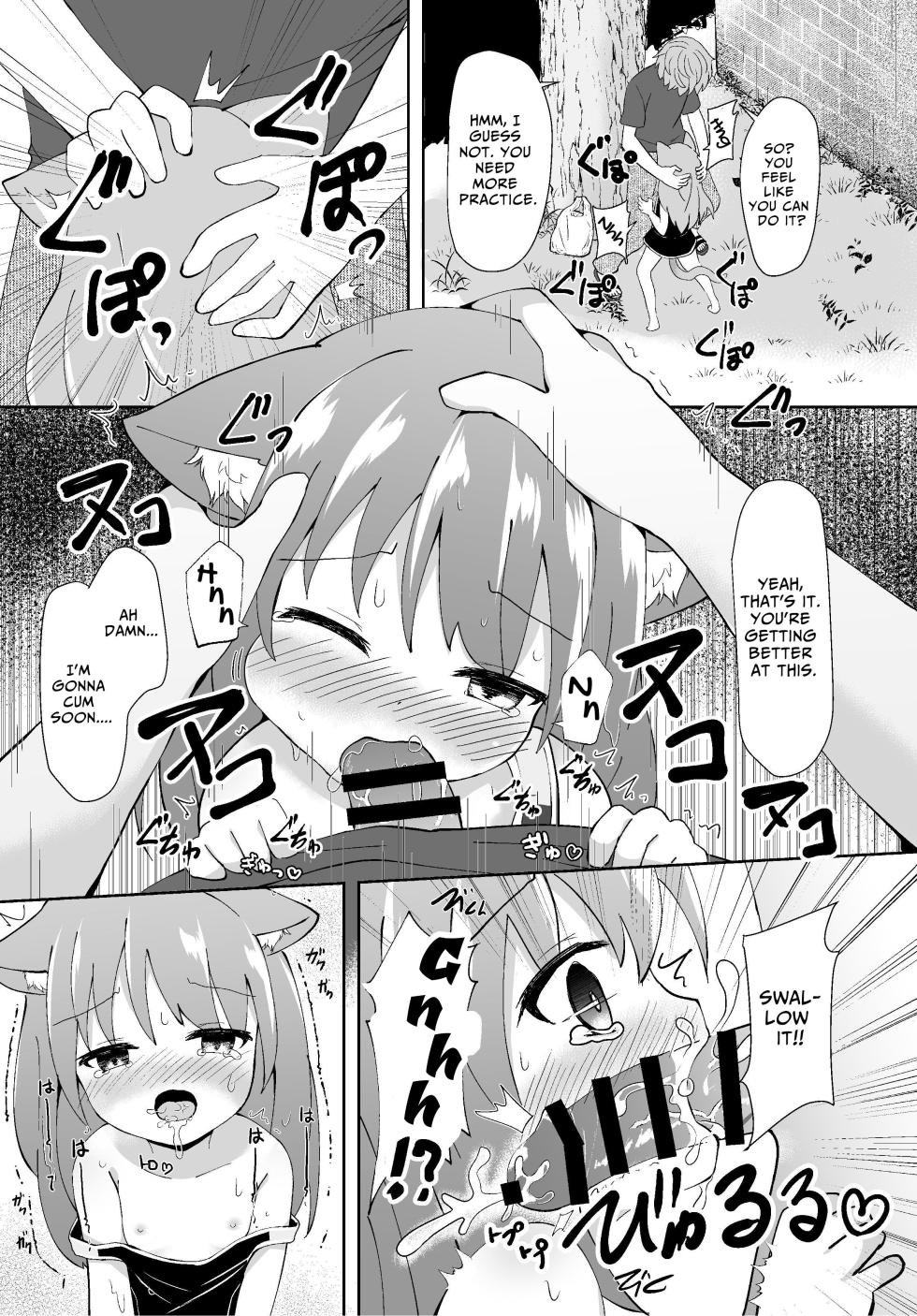 [Suzume Nest (Umi Suzume)] Kouen no Neko ga Kawaikatta node Okashi Ageta | I Gave Two Cutie Cats Some Sweets [English] [ルナ・フリナ] [Digital] - Page 9