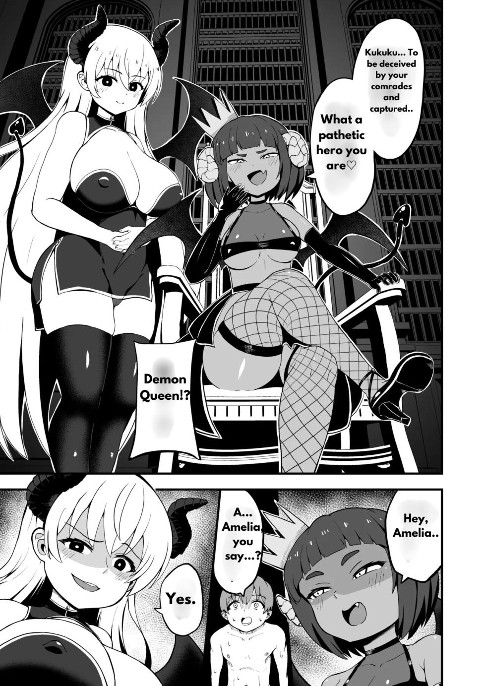 [Emuo Koubou (Yonesuke)] Maougun kara Kaihou Sareta Mahoutsukai no Yousu ga Doko ka Okashii <Kouhen> [English] [Digital] - Page 3