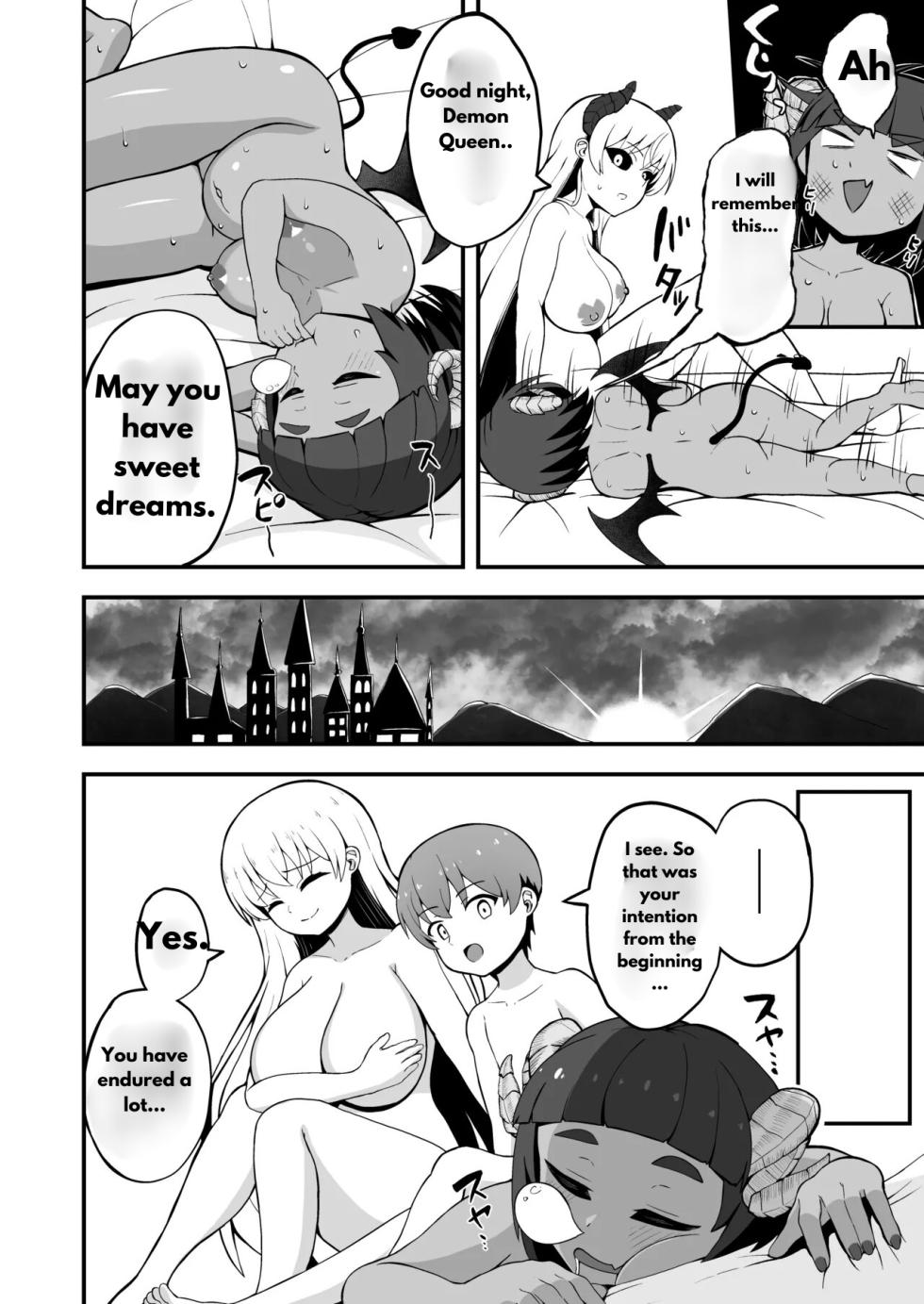 [Emuo Koubou (Yonesuke)] Maougun kara Kaihou Sareta Mahoutsukai no Yousu ga Doko ka Okashii <Kouhen> [English] [Digital] - Page 30