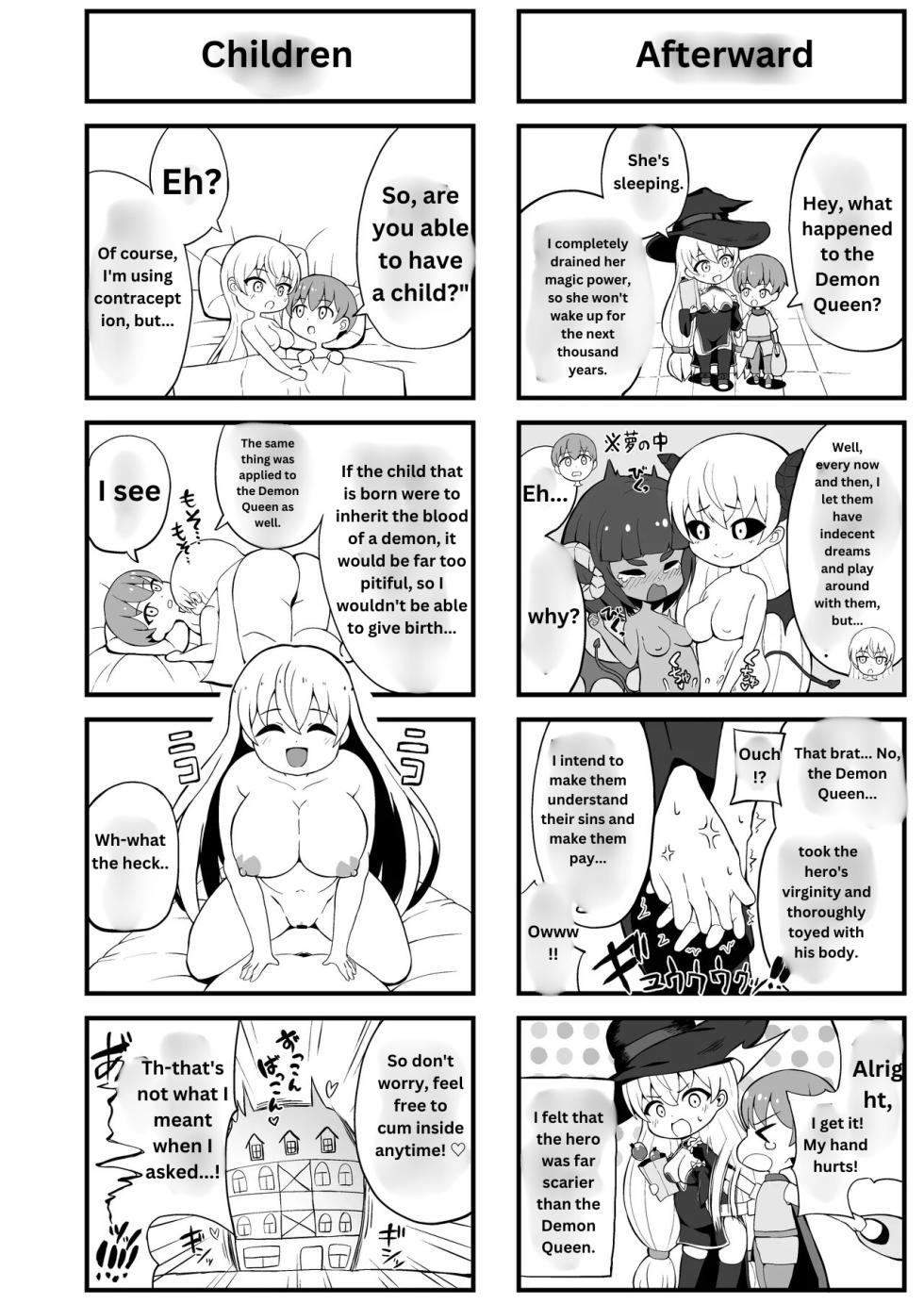 [Emuo Koubou (Yonesuke)] Maougun kara Kaihou Sareta Mahoutsukai no Yousu ga Doko ka Okashii <Kouhen> [English] [Digital] - Page 32