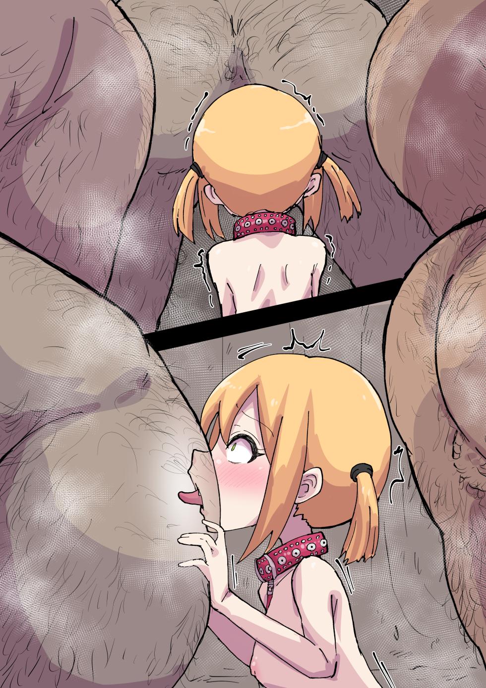 高圧ドMちゃん ホームレスのアナル舐めとチンカス掃除 - Page 7