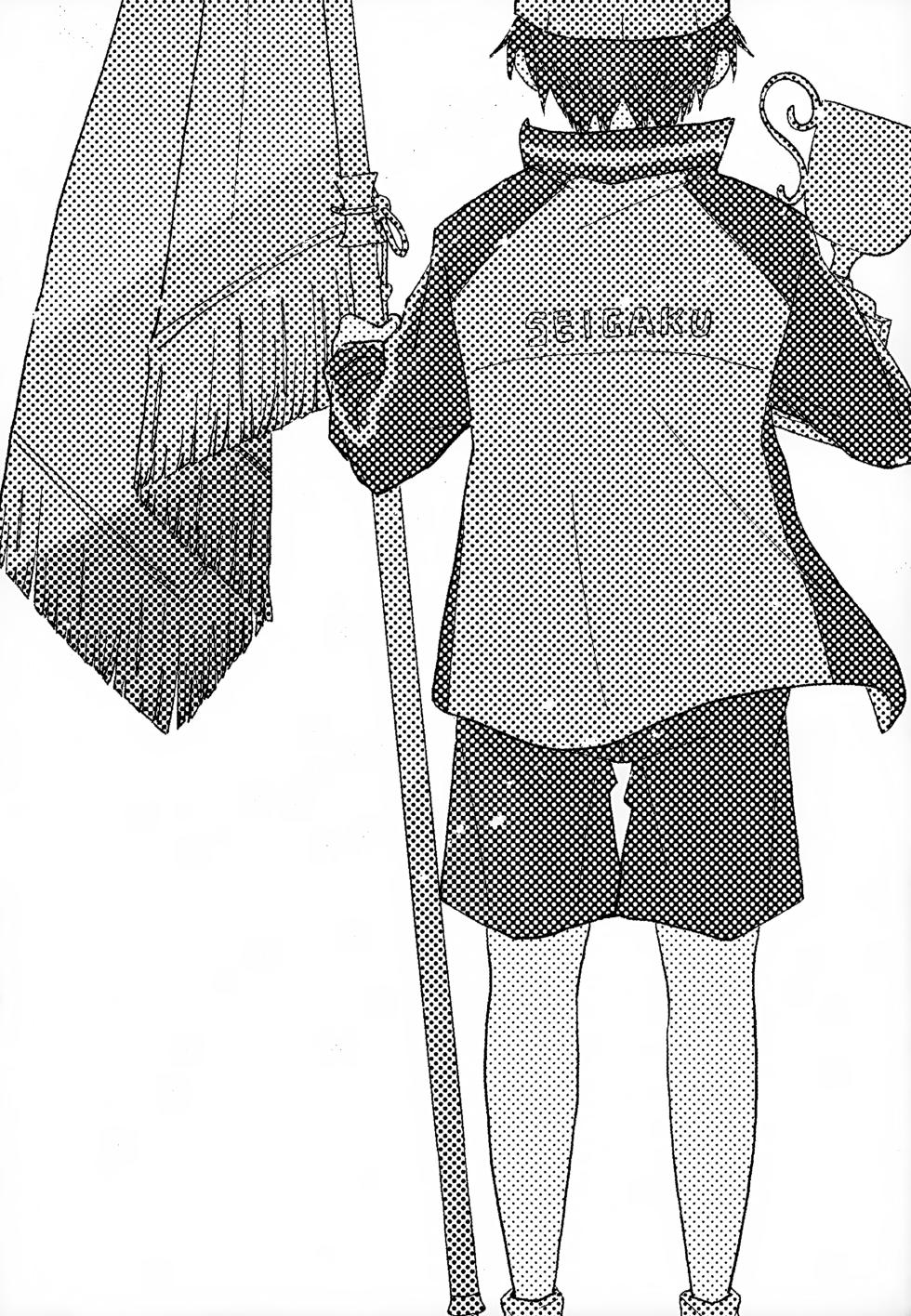 (Zenkoku Taikai GS Ω 2023) [GOKIGENMIDNIGHT (Gokigen-san)] Shuuchakushuu (Prince of Tennis) - Page 6