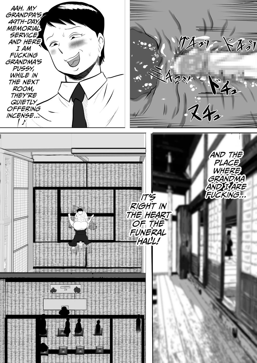 [Surigoma] Obaa-chan-chi ni Boku wa Iku! Hatsubon Hen - Page 13