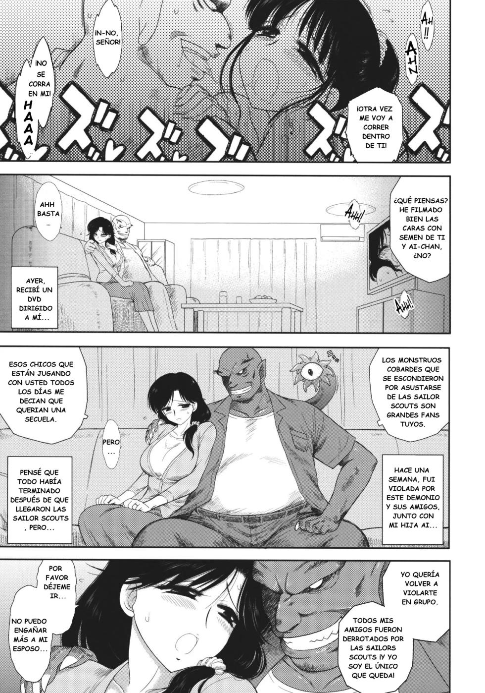 [BLACK DOG (Kuroinu Juu)] Ano Hi no Tegome-san 2 | Tegome-san Aquél Día 2 [Spanish] [Tratante] - Page 4