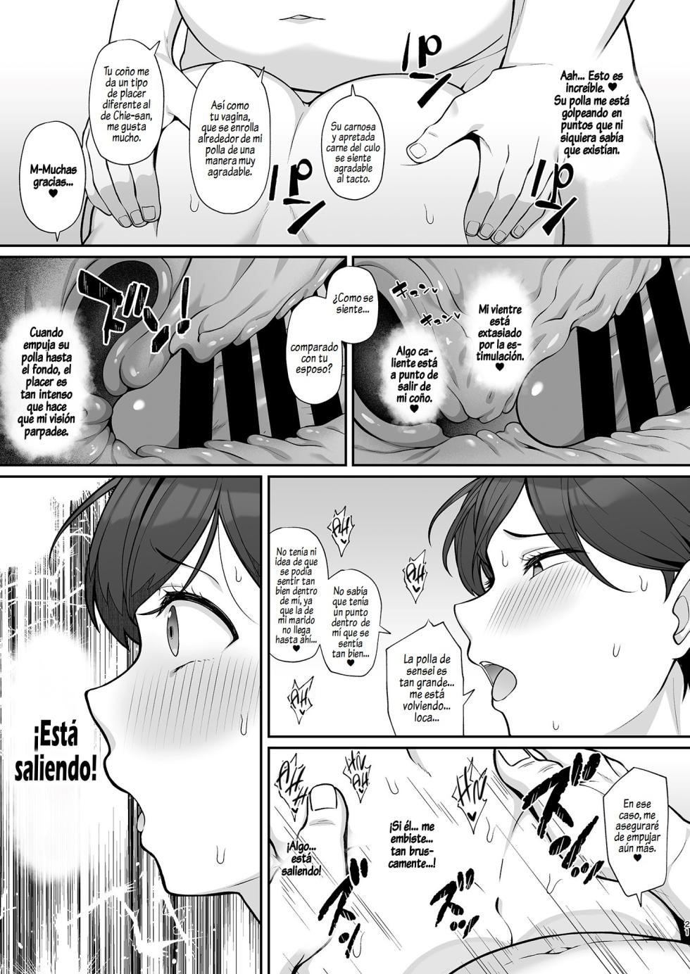 [Re׃Cre@tors (Hiiragi Hajime)] Sasaki-ke Saimin NTR Oyakodon | La Infidelidad Hipnótica de la Madre y la Hija de la Familia Sasaki (THE IDOLM@STER CINDERELLA GIRLS) [Spanish] [Al Chile no Sé Scan] [Digital] - Page 20