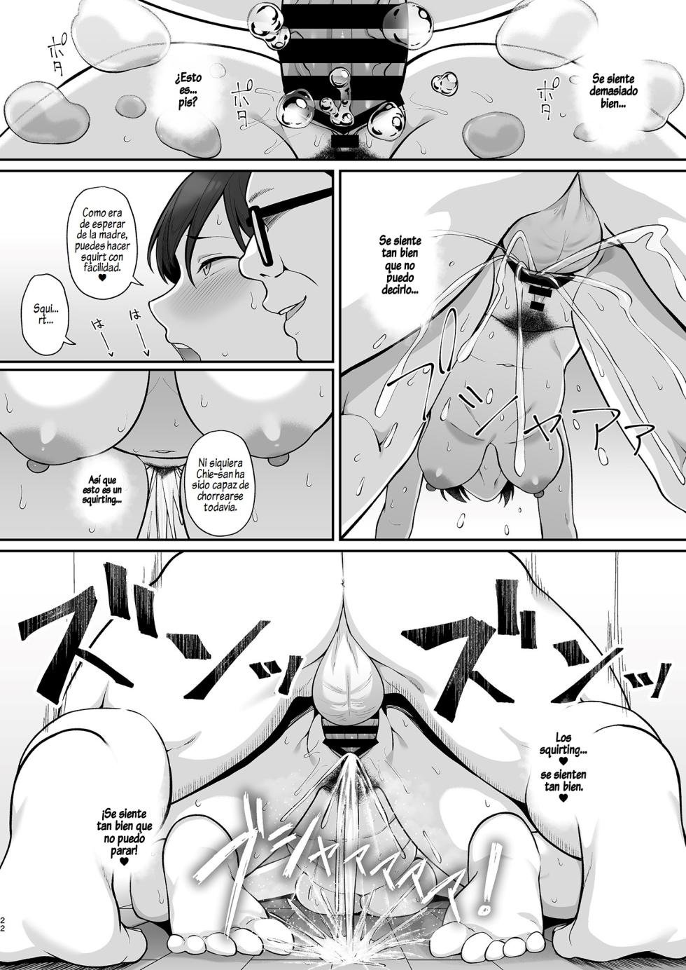 [Re׃Cre@tors (Hiiragi Hajime)] Sasaki-ke Saimin NTR Oyakodon | La Infidelidad Hipnótica de la Madre y la Hija de la Familia Sasaki (THE IDOLM@STER CINDERELLA GIRLS) [Spanish] [Al Chile no Sé Scan] [Digital] - Page 21