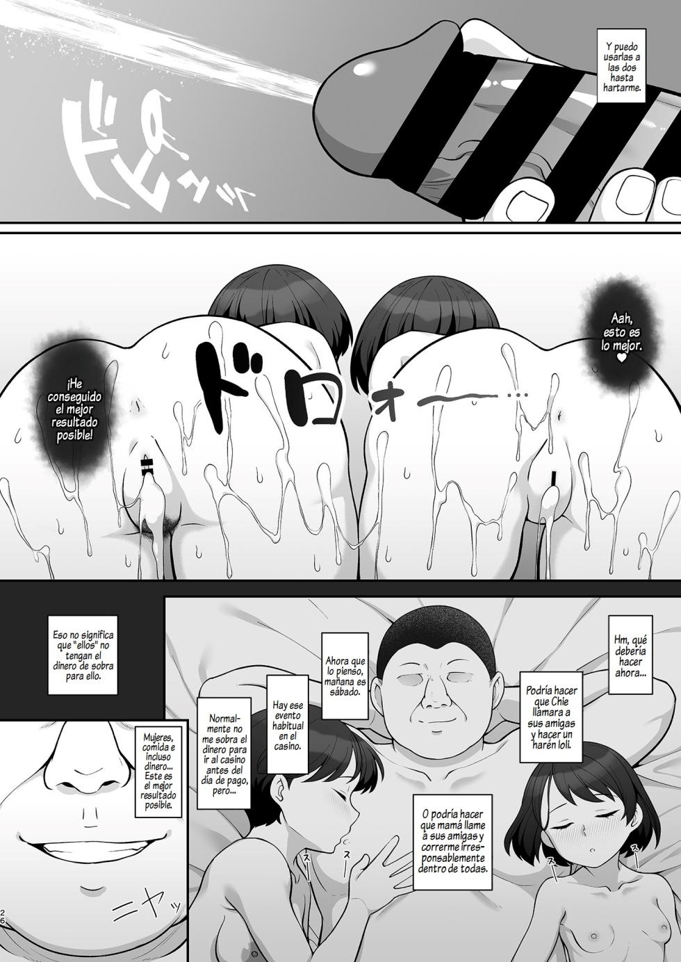 [Re׃Cre@tors (Hiiragi Hajime)] Sasaki-ke Saimin NTR Oyakodon | La Infidelidad Hipnótica de la Madre y la Hija de la Familia Sasaki (THE IDOLM@STER CINDERELLA GIRLS) [Spanish] [Al Chile no Sé Scan] [Digital] - Page 25