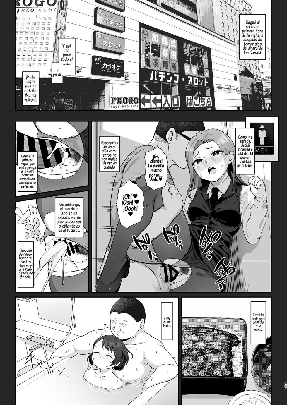 [Re׃Cre@tors (Hiiragi Hajime)] Sasaki-ke Saimin NTR Oyakodon | La Infidelidad Hipnótica de la Madre y la Hija de la Familia Sasaki (THE IDOLM@STER CINDERELLA GIRLS) [Spanish] [Al Chile no Sé Scan] [Digital] - Page 26