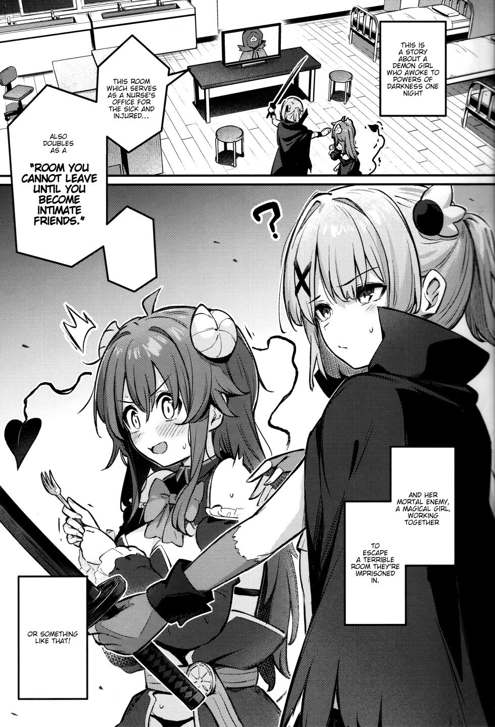 (C103) [Bochi Bochi no Ki (Borusiti)] Mazoku wa Shukuteki to Nakayoshi Shinai to Derarenai Heya ni, Tojikomerarete Shimatta! (Machikado Mazoku) [English] [tabibit0] - Page 4