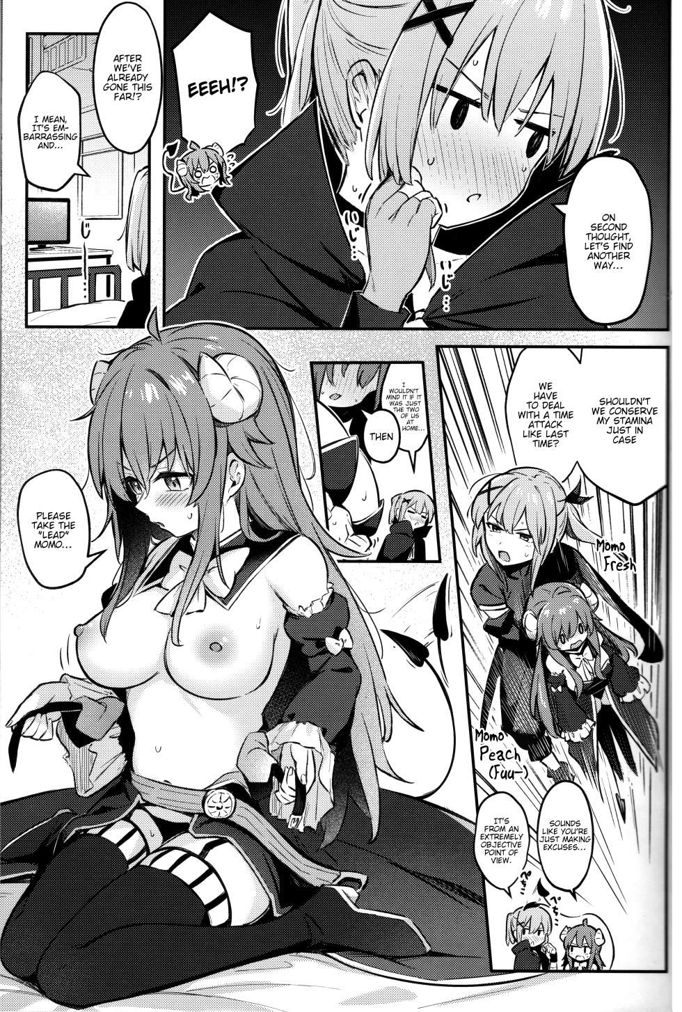 (C103) [Bochi Bochi no Ki (Borusiti)] Mazoku wa Shukuteki to Nakayoshi Shinai to Derarenai Heya ni, Tojikomerarete Shimatta! (Machikado Mazoku) [English] [tabibit0] - Page 16