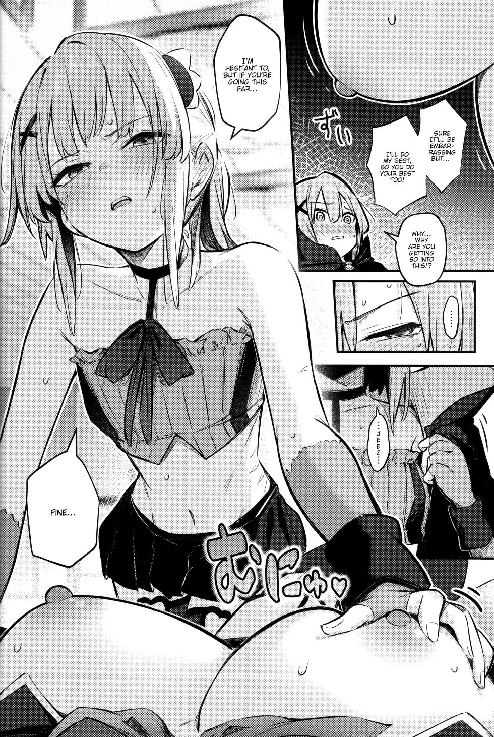 (C103) [Bochi Bochi no Ki (Borusiti)] Mazoku wa Shukuteki to Nakayoshi Shinai to Derarenai Heya ni, Tojikomerarete Shimatta! (Machikado Mazoku) [English] [tabibit0] - Page 17
