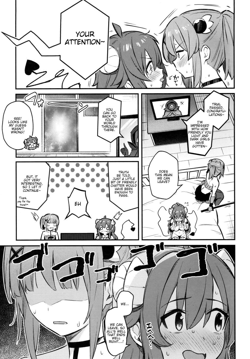 (C103) [Bochi Bochi no Ki (Borusiti)] Mazoku wa Shukuteki to Nakayoshi Shinai to Derarenai Heya ni, Tojikomerarete Shimatta! (Machikado Mazoku) [English] [tabibit0] - Page 34