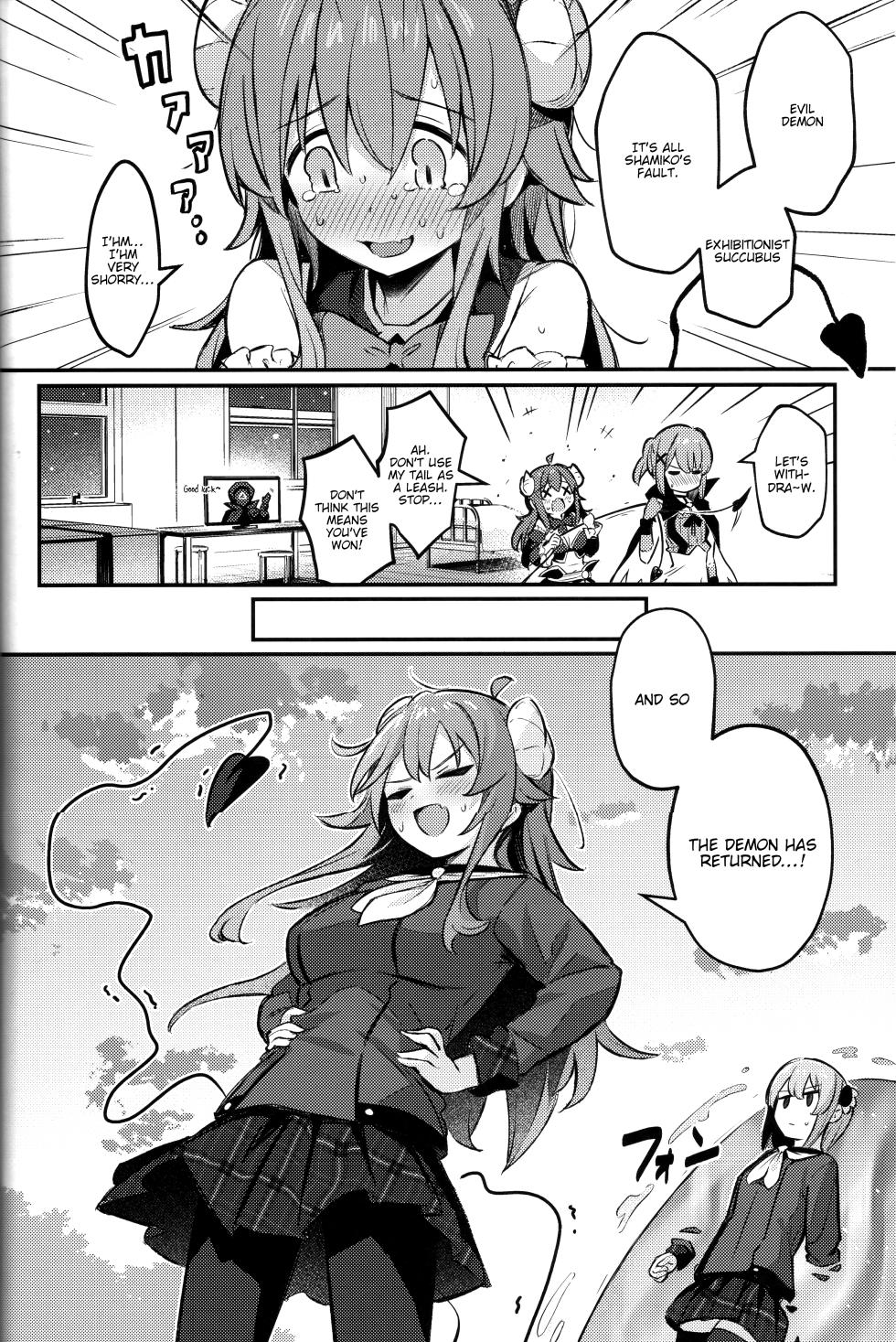 (C103) [Bochi Bochi no Ki (Borusiti)] Mazoku wa Shukuteki to Nakayoshi Shinai to Derarenai Heya ni, Tojikomerarete Shimatta! (Machikado Mazoku) [English] [tabibit0] - Page 35
