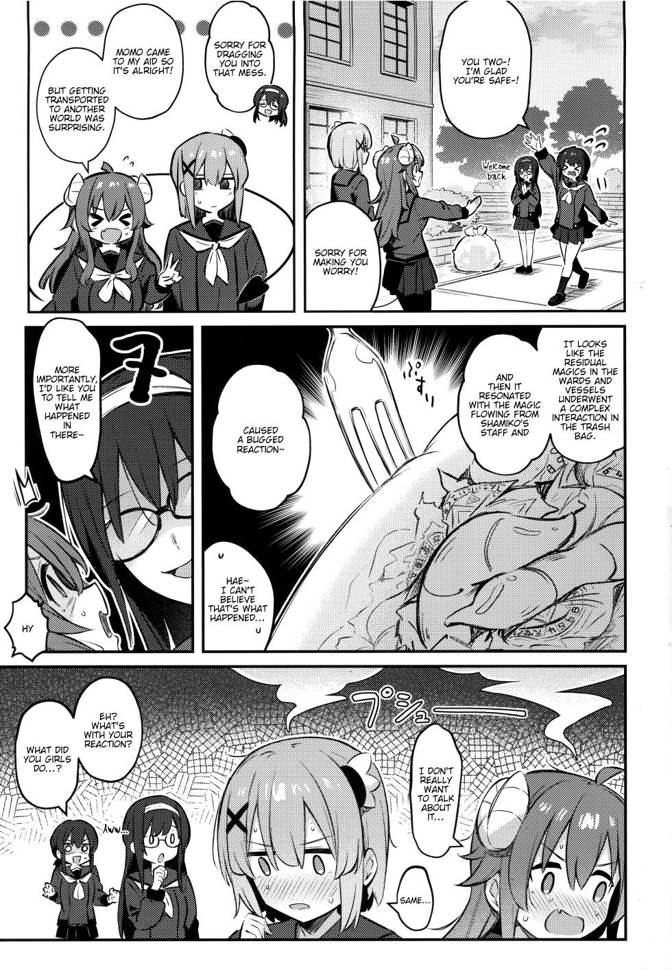 (C103) [Bochi Bochi no Ki (Borusiti)] Mazoku wa Shukuteki to Nakayoshi Shinai to Derarenai Heya ni, Tojikomerarete Shimatta! (Machikado Mazoku) [English] [tabibit0] - Page 36