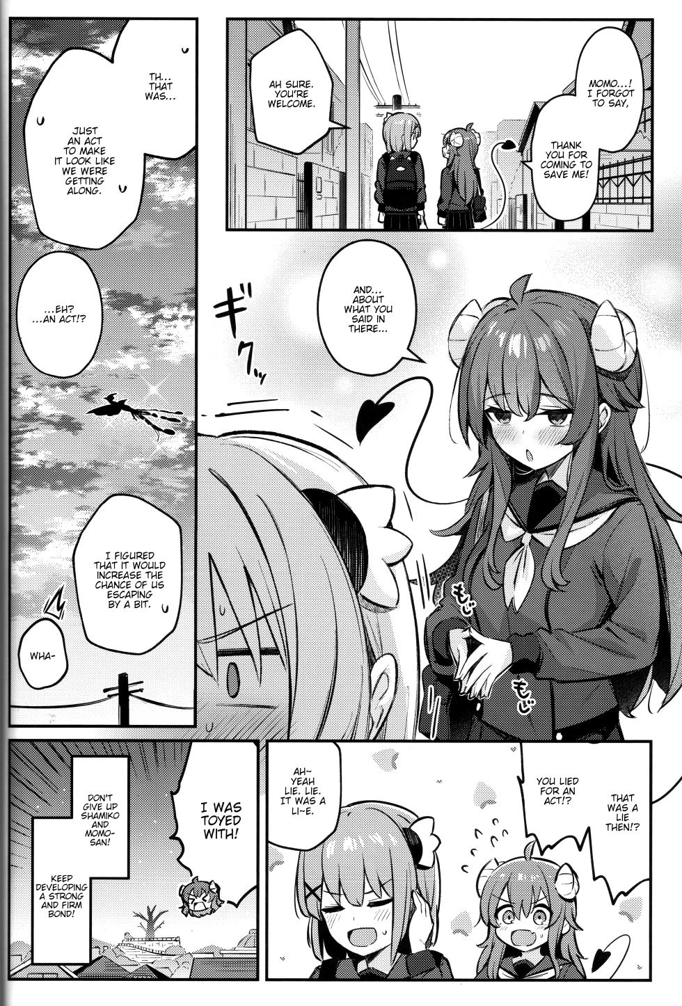 (C103) [Bochi Bochi no Ki (Borusiti)] Mazoku wa Shukuteki to Nakayoshi Shinai to Derarenai Heya ni, Tojikomerarete Shimatta! (Machikado Mazoku) [English] [tabibit0] - Page 39