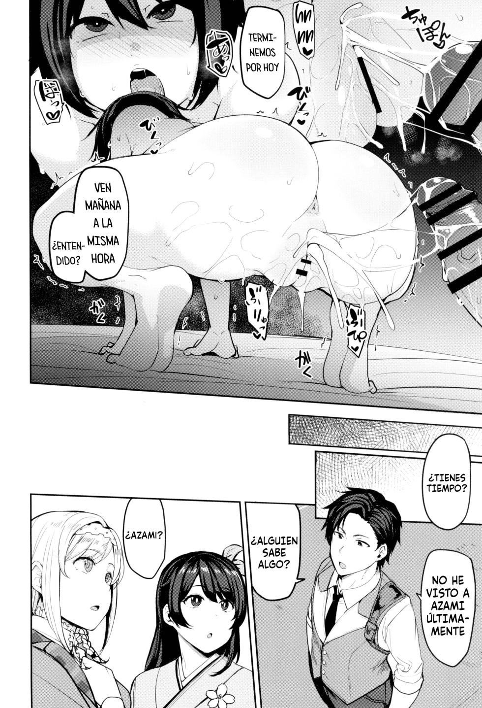 (C104) [North70 (Nanao Yukiji)] Mochizuki-ryuu Saimin no Okite | El Codigo de Hipnosis del clan Mochizuki (Shin Sakura Taisen) [Spanish] [Shudjak] - Page 20