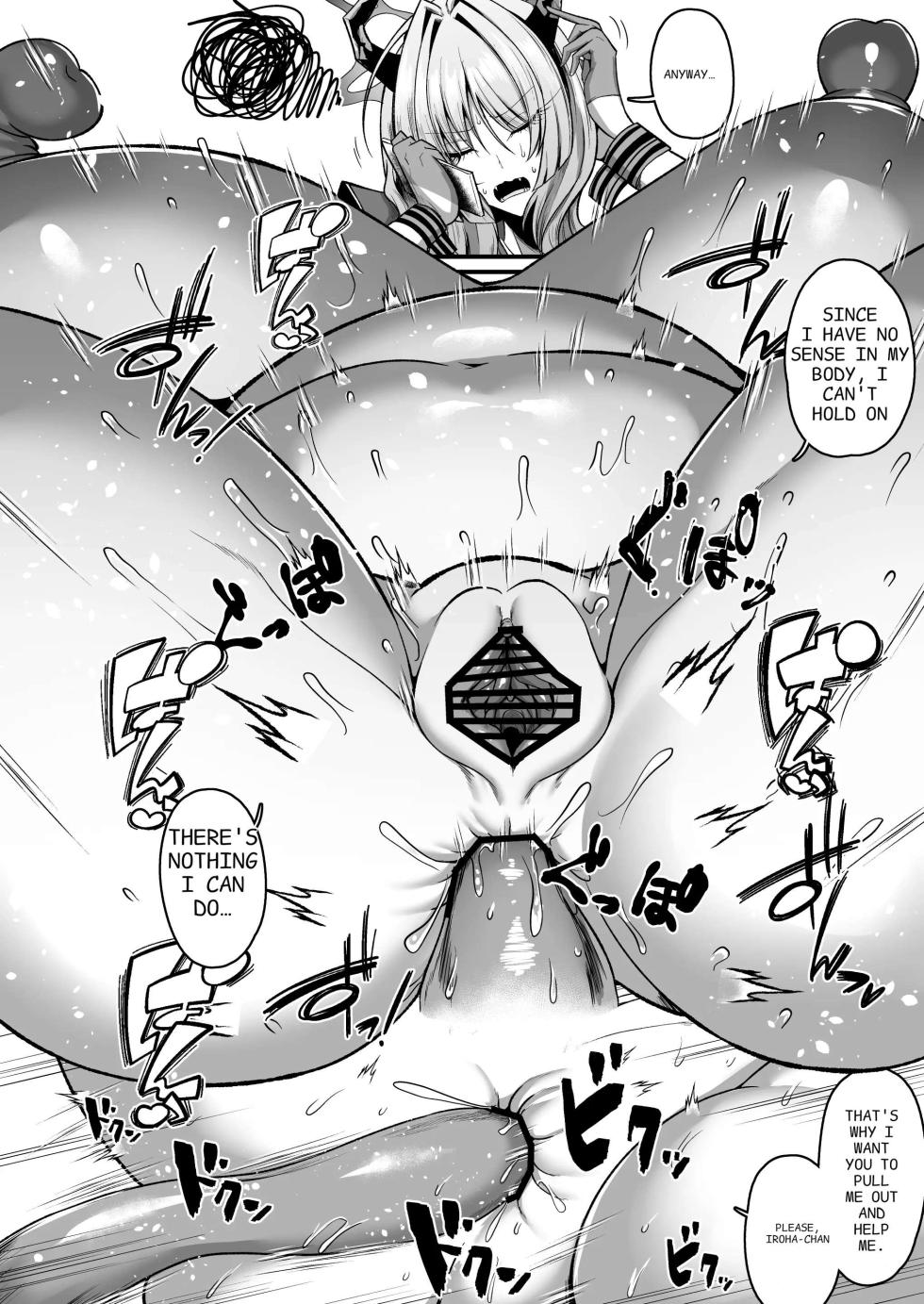 [Q-MODEL (ZIRAN)] NK (Not Kankaku) Ultra Orgasm Ana (Hole) | Ultra Acme Hole (Blue Archive) [English] [Digital] - Page 10