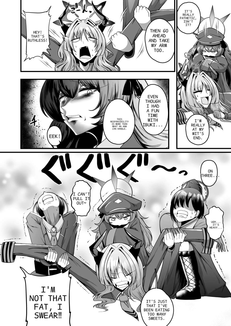 [Q-MODEL (ZIRAN)] NK (Not Kankaku) Ultra Orgasm Ana (Hole) | Ultra Acme Hole (Blue Archive) [English] [Digital] - Page 14