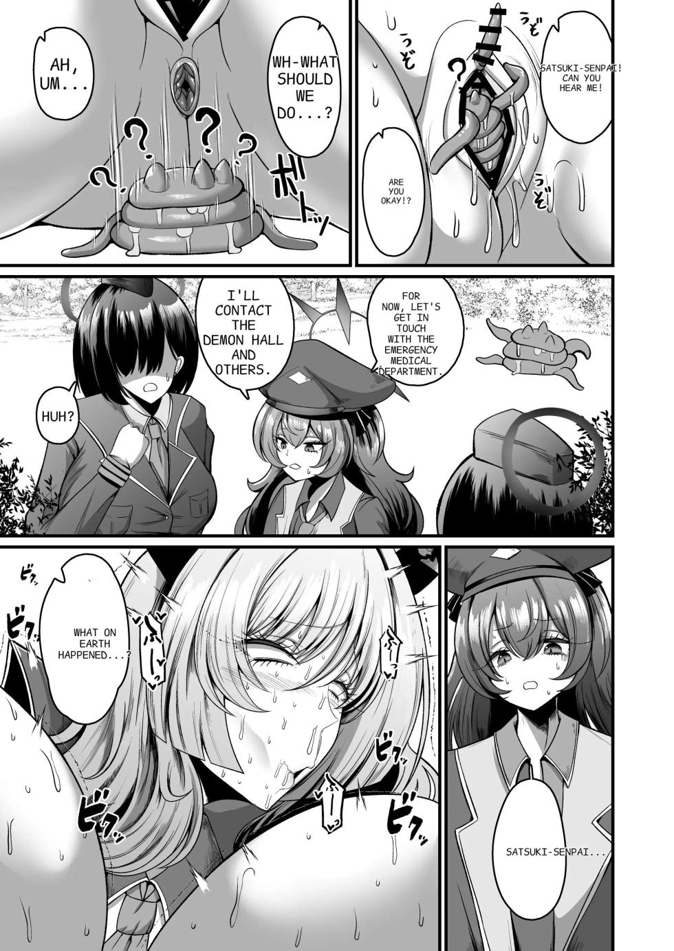 [Q-MODEL (ZIRAN)] NK (Not Kankaku) Ultra Orgasm Ana (Hole) | Ultra Acme Hole (Blue Archive) [English] [Digital] - Page 21