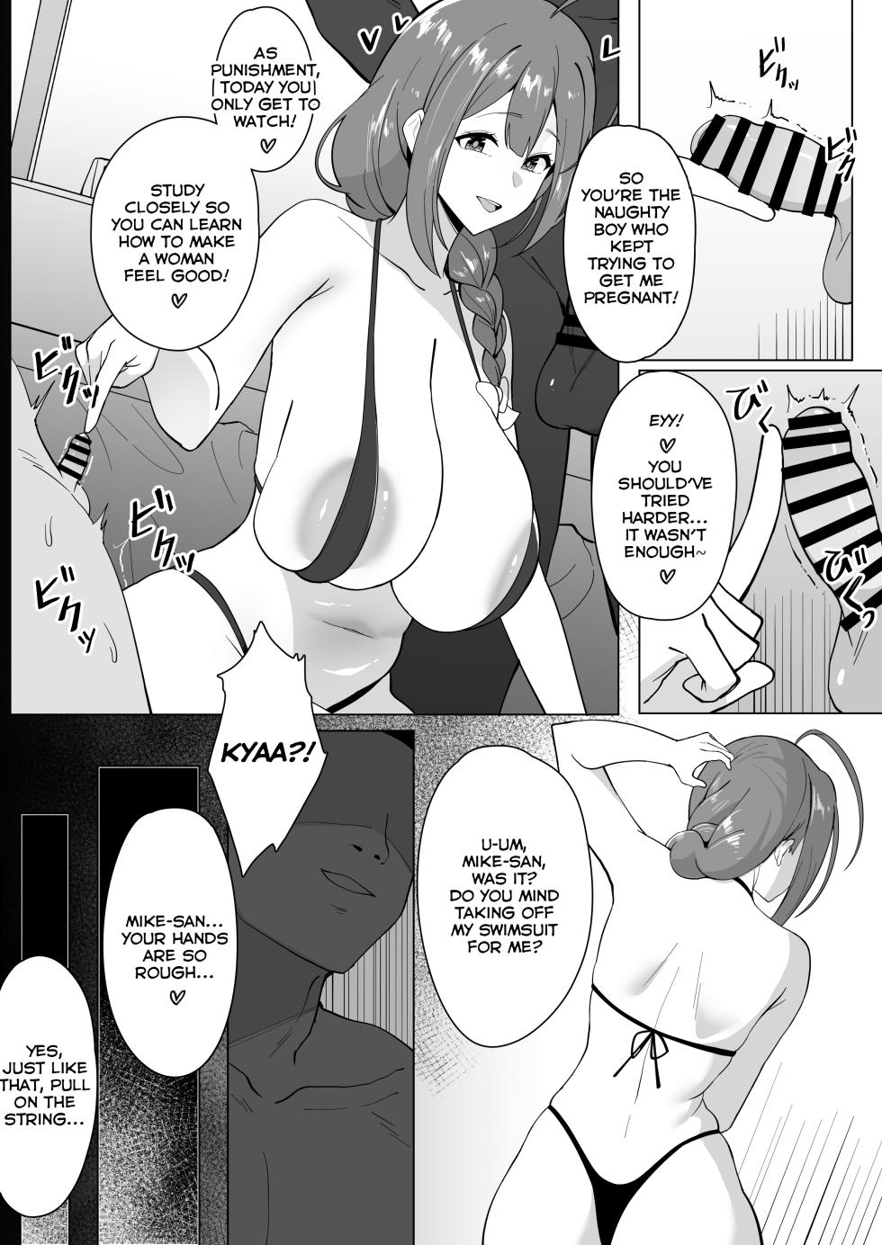 [Meganeru] Netorase ga Heta na Chiyuki-san | Chiyuki is Clumsy at Netorase   (THE iDOLM@STER: Shiny Colors) [English] - Page 4