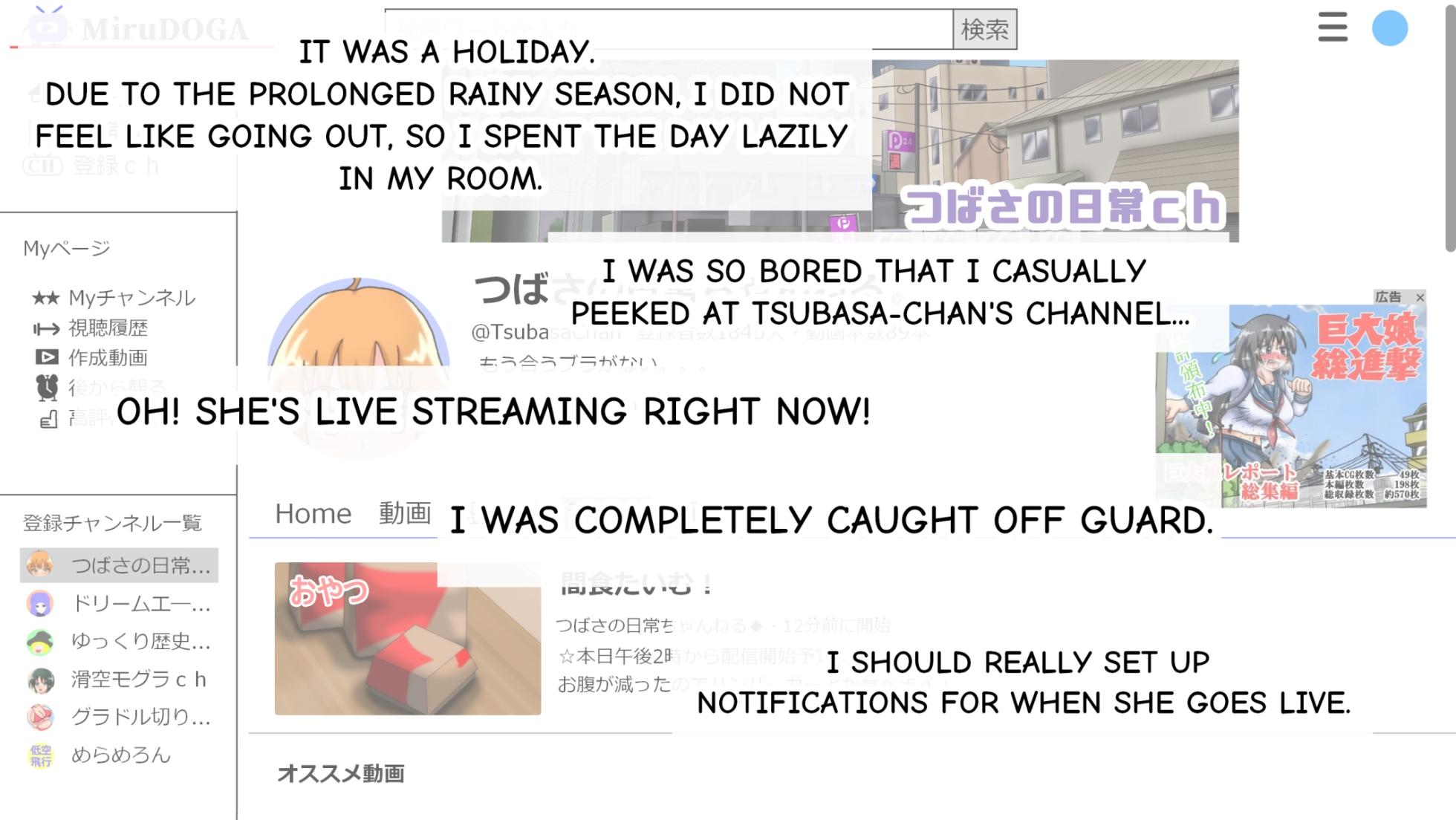 [Kakkuu Mogura] Tsubasa no Chounyuu Channel Haishin-chuu! - Page 19