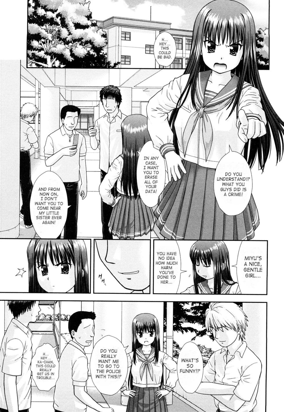[Mori Takuya] Omatome Shimai | Omatome Sisters (Daijoubu na Hi Dakara) [English] [SaHa] [Decensored] - Page 5