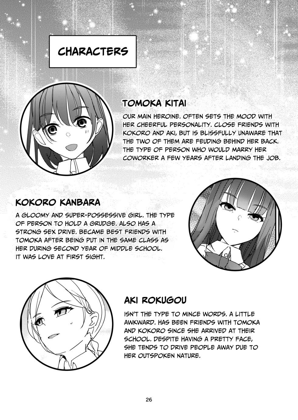 [Miyazaki Usagi House (Miyazaki)] A Tense Yuri Eromanga - She's Mine! [English] [tsuyoshi] - Page 26