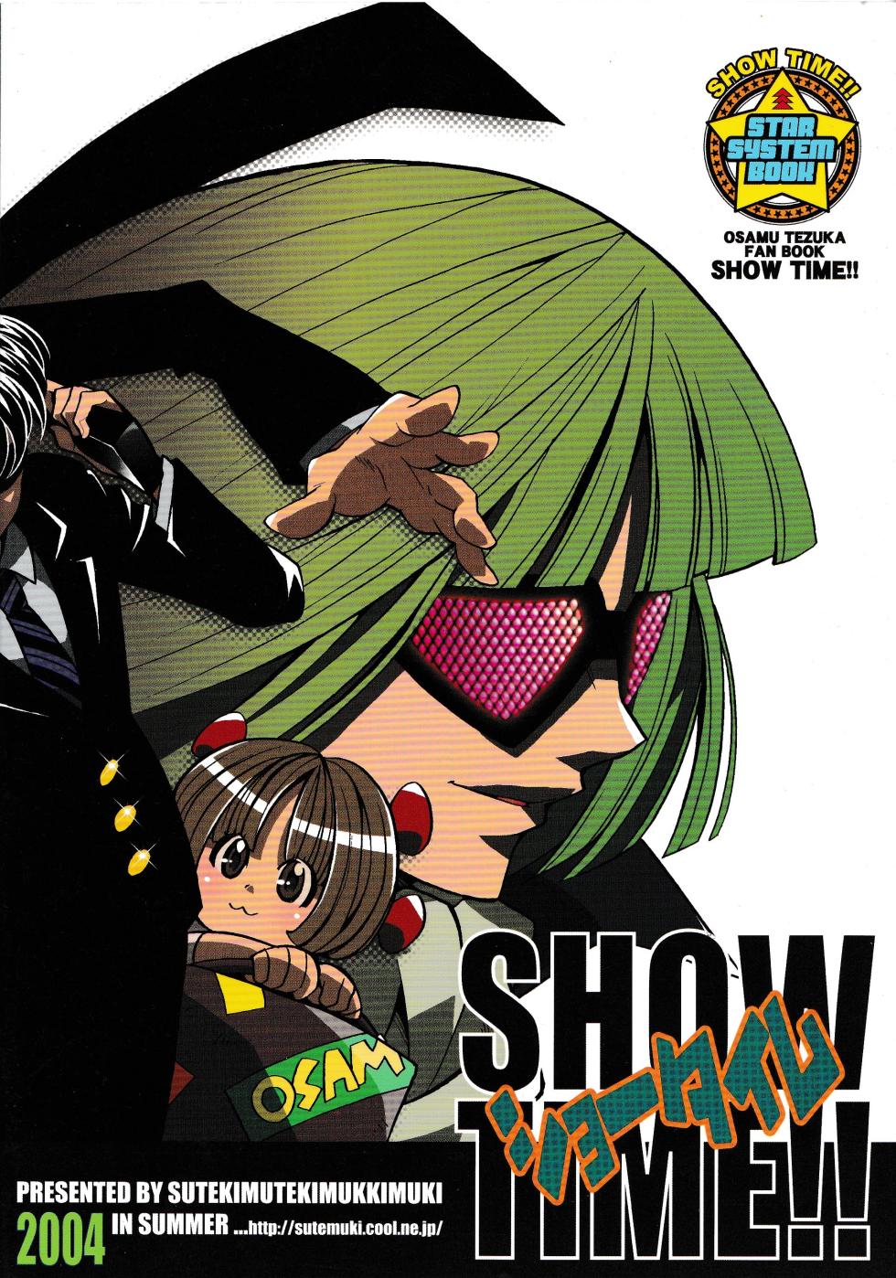 SHOWTIME: OSAMU TEZUKA FANBOOK - Page 26