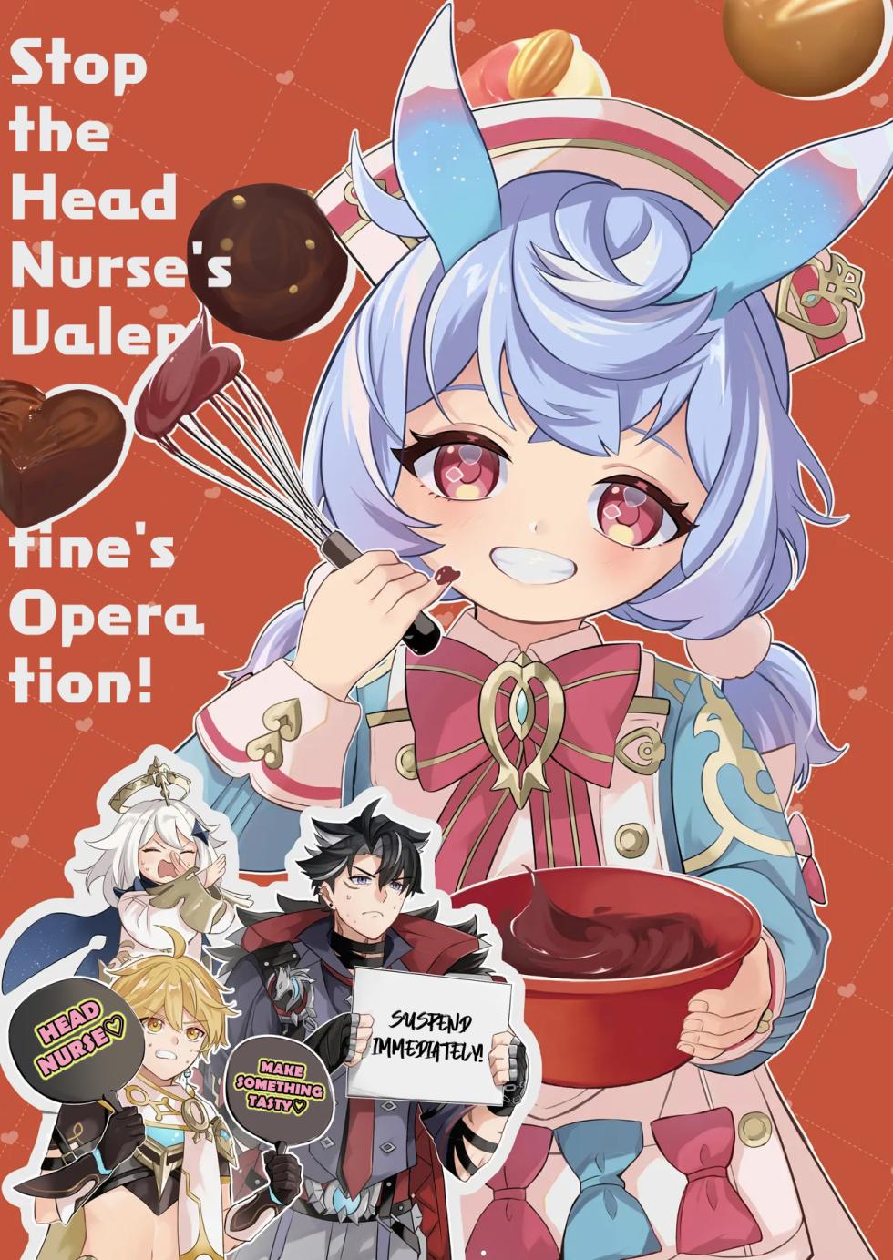 [Tonari no Shibainu (Shiba)] Stop the Head Nurse's Valentine's Operation! (Genshin Impact) [Digital] - Page 1