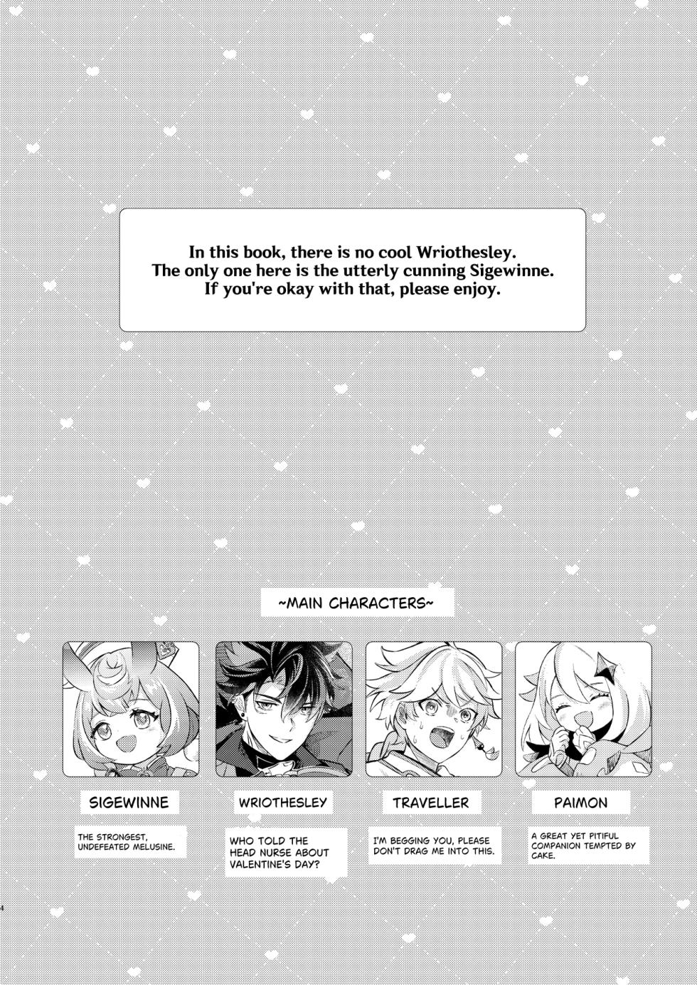 [Tonari no Shibainu (Shiba)] Stop the Head Nurse's Valentine's Operation! (Genshin Impact) [Digital] - Page 2