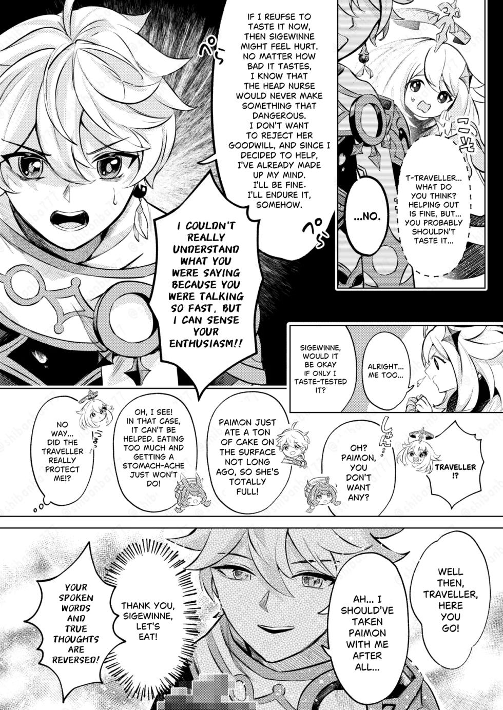 [Tonari no Shibainu (Shiba)] Stop the Head Nurse's Valentine's Operation! (Genshin Impact) [Digital] - Page 10