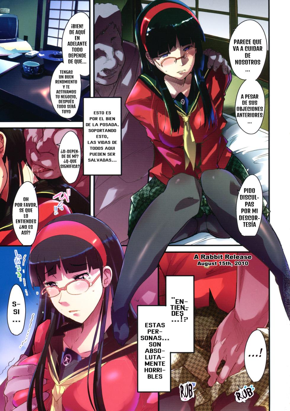 (C74) [Bronco Hitoritabi (Uchi-Uchi Keyaki)] Yukiko-sanchi no Katei no Jijou | Circunstancias Domésticas (Persona 4) [Spanish] - Page 2
