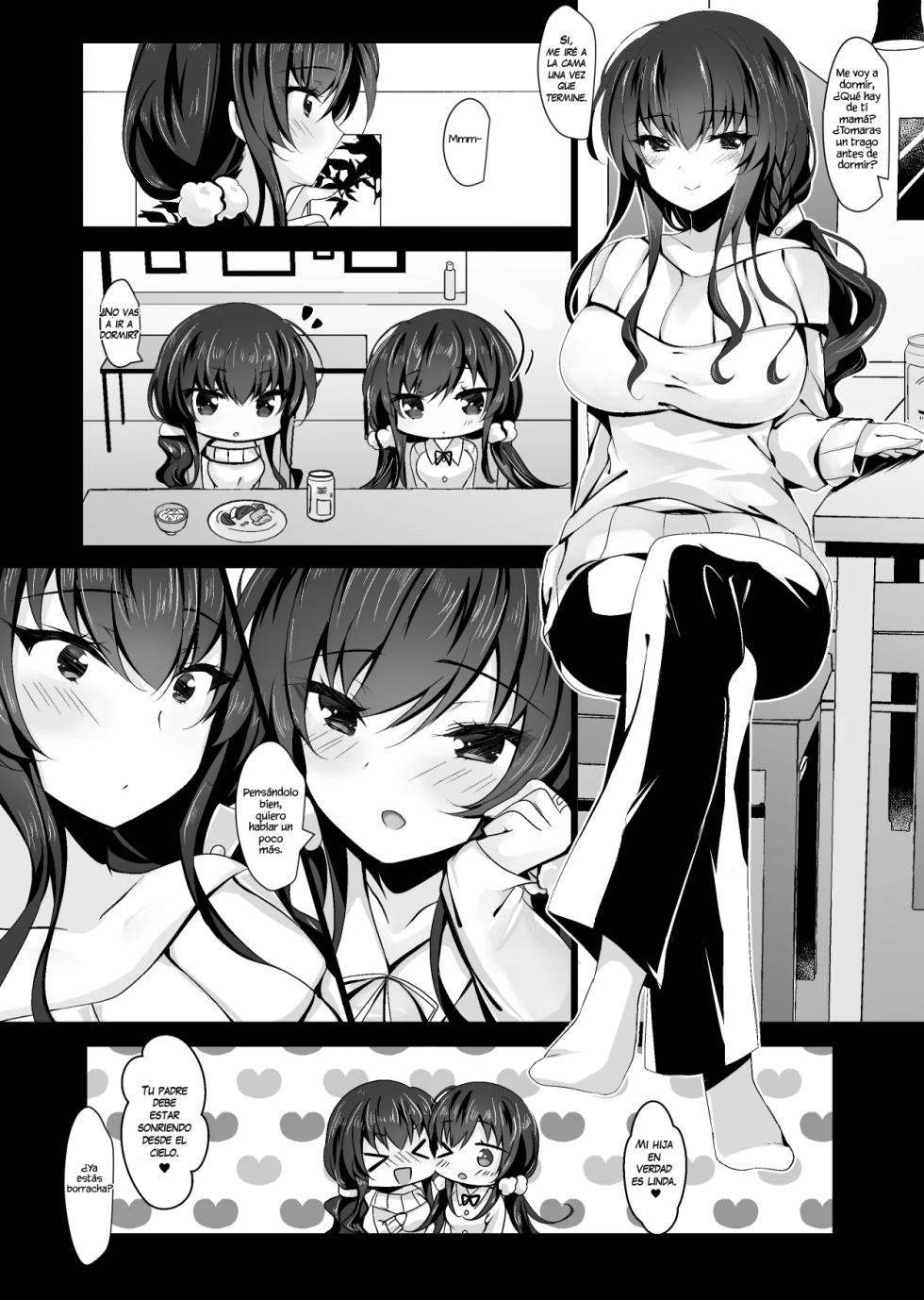 [Chocolate Latte (Ichiyo Moka)] Saimin Kanojo 5 | Novia Hipnotizada 5 [Spanish] [Kunato] [Digital] - Page 6