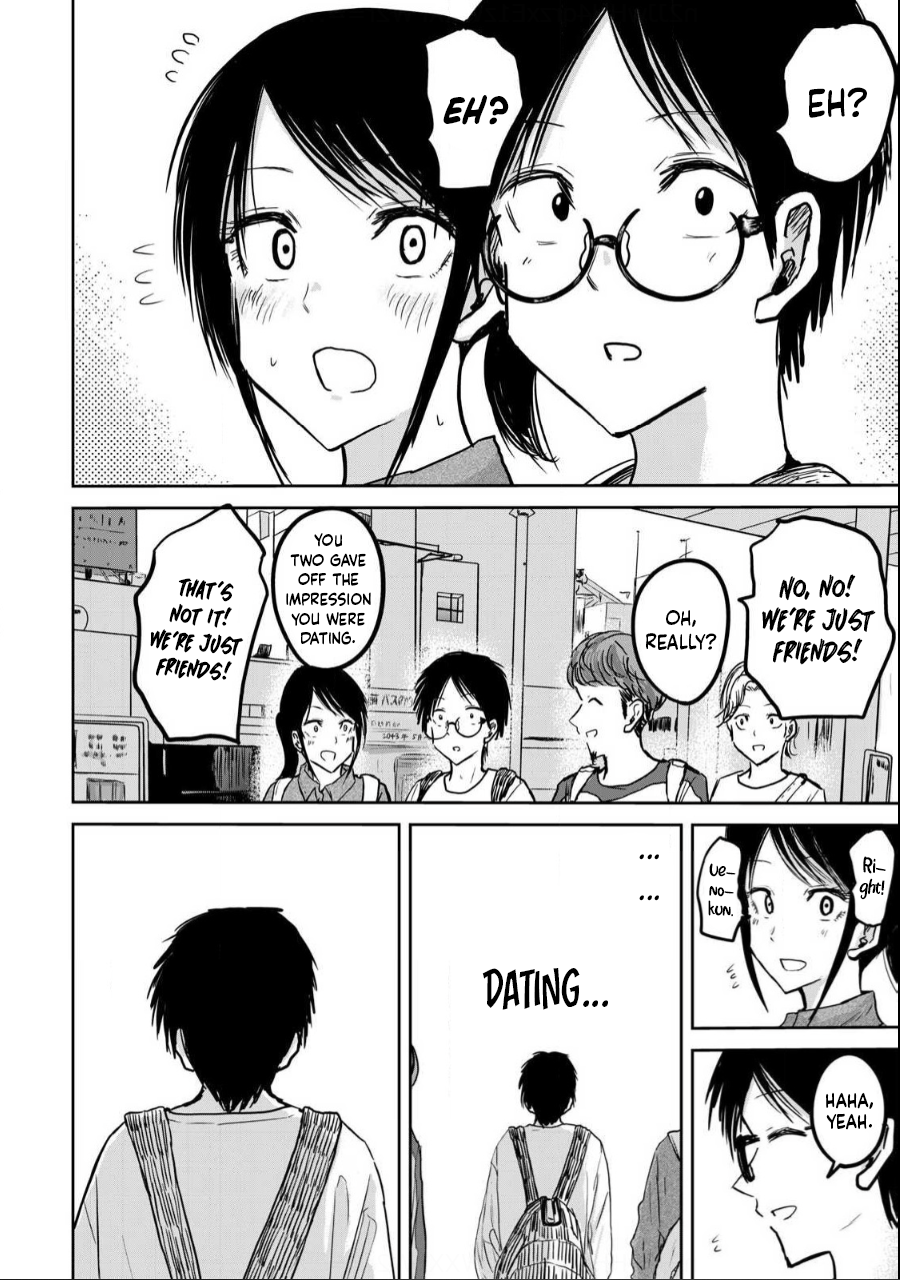 [Nakaura Tomoki] Ueno-kun wa Kaihatsu-zumi Dai 20 wa | Ueno-kun Has Been Developed Chapter 20 [English] - Page 14