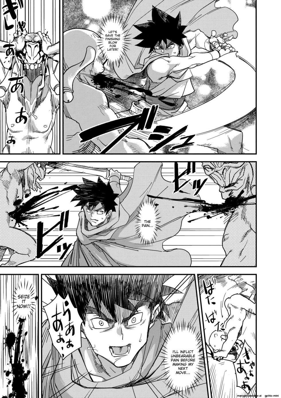 (C94) [Finecraft69 (6ro-)] Shouki Monogatari 2 [English][MTL] - Page 10