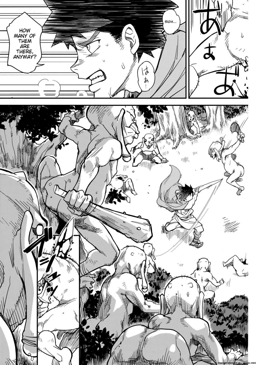(C94) [Finecraft69 (6ro-)] Shouki Monogatari 2 [English][MTL] - Page 12