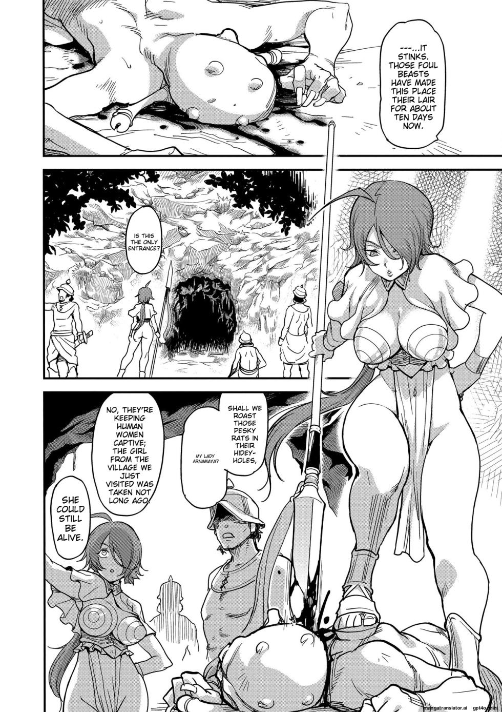 (C94) [Finecraft69 (6ro-)] Shouki Monogatari 2 [English][MTL] - Page 24