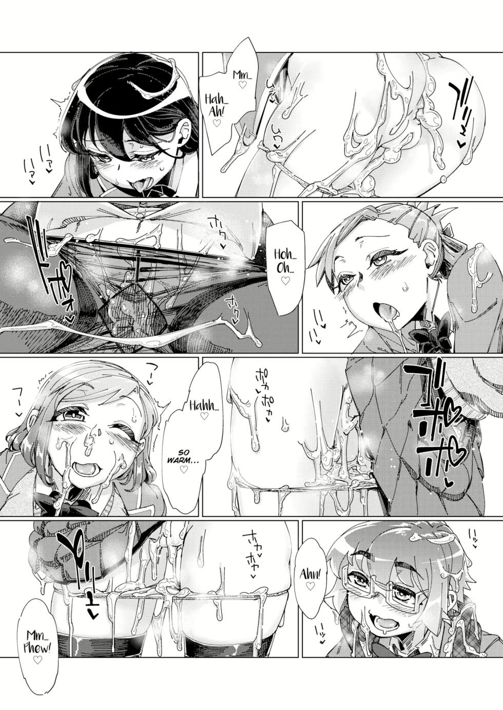 Cum Wearing Club - Page 25