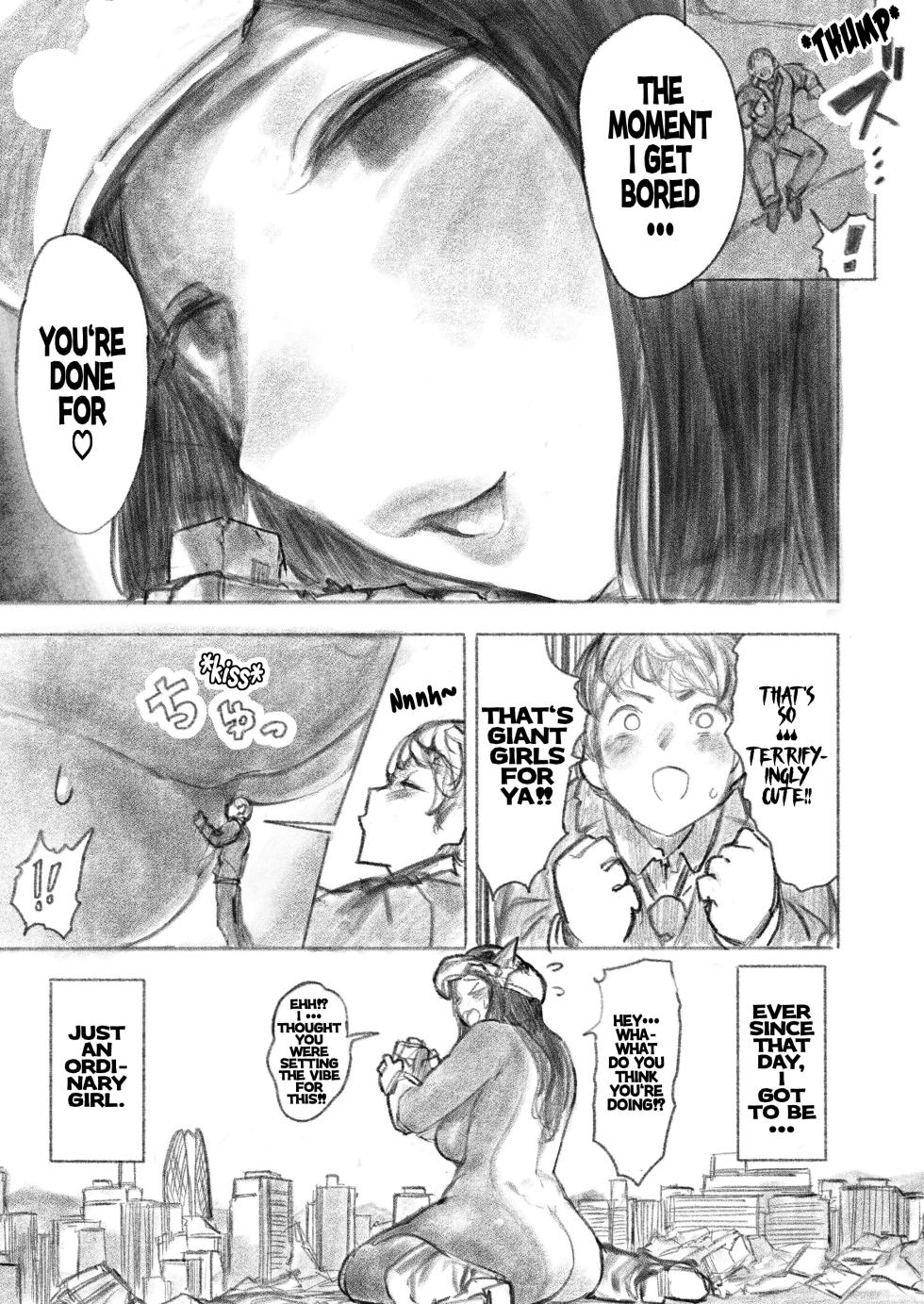 [Uru] Kyodai Oyako | The Giant Mother-Daughter Duo (Ongoing) [English] - Page 35