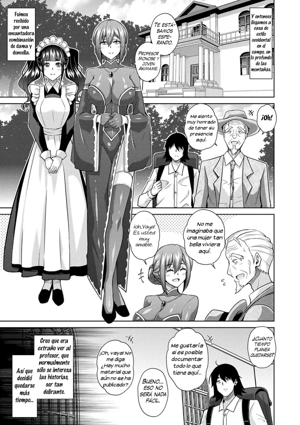 [Nikusoukyuu.] Sei o Kurau Oni no Tsubomi [Digital Tokusouban] - Little devil sucking sperm and souls [Spanish] [H-D-B] [Digital] [Ongoing] - Page 10