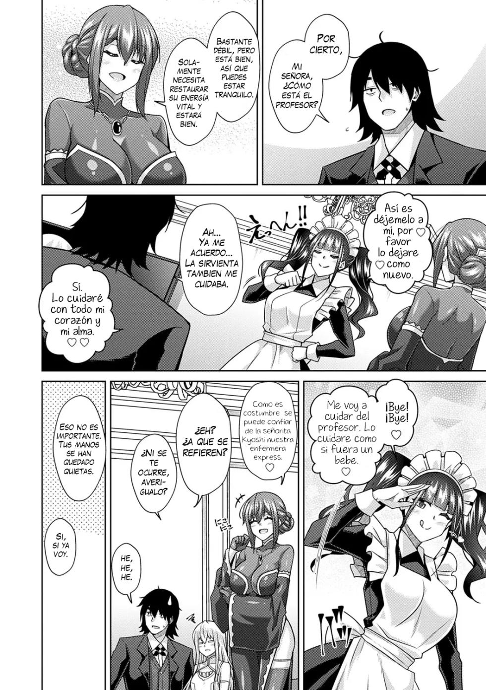 [Nikusoukyuu.] Sei o Kurau Oni no Tsubomi [Digital Tokusouban] - Little devil sucking sperm and souls [Spanish] [H-D-B] [Digital] [Ongoing] - Page 27