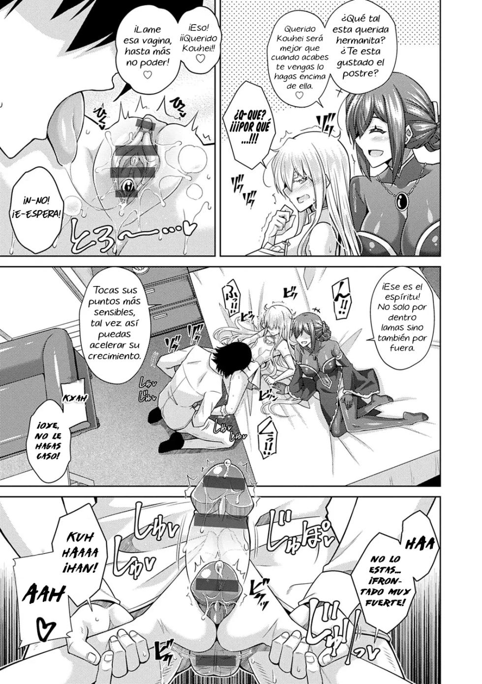 [Nikusoukyuu.] Sei o Kurau Oni no Tsubomi [Digital Tokusouban] - Little devil sucking sperm and souls [Spanish] [H-D-B] [Digital] [Ongoing] - Page 30