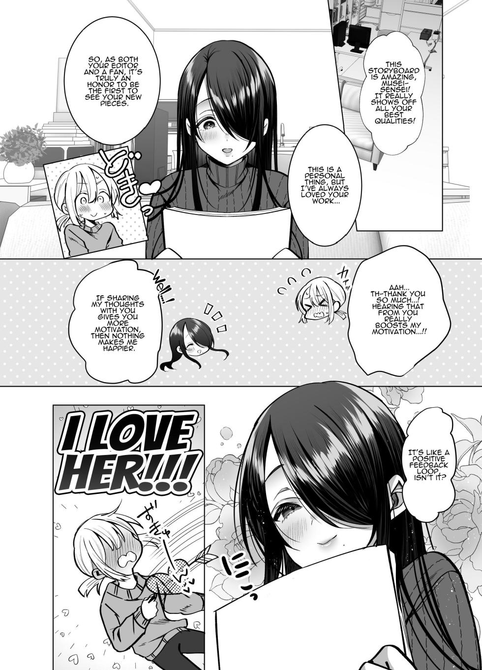 [Copin (Aizawa Chihiro)] Ecchi na Henshuu Kurokawa-san | Erotic Editor Kurokawa [English] [ADTL] - Page 11
