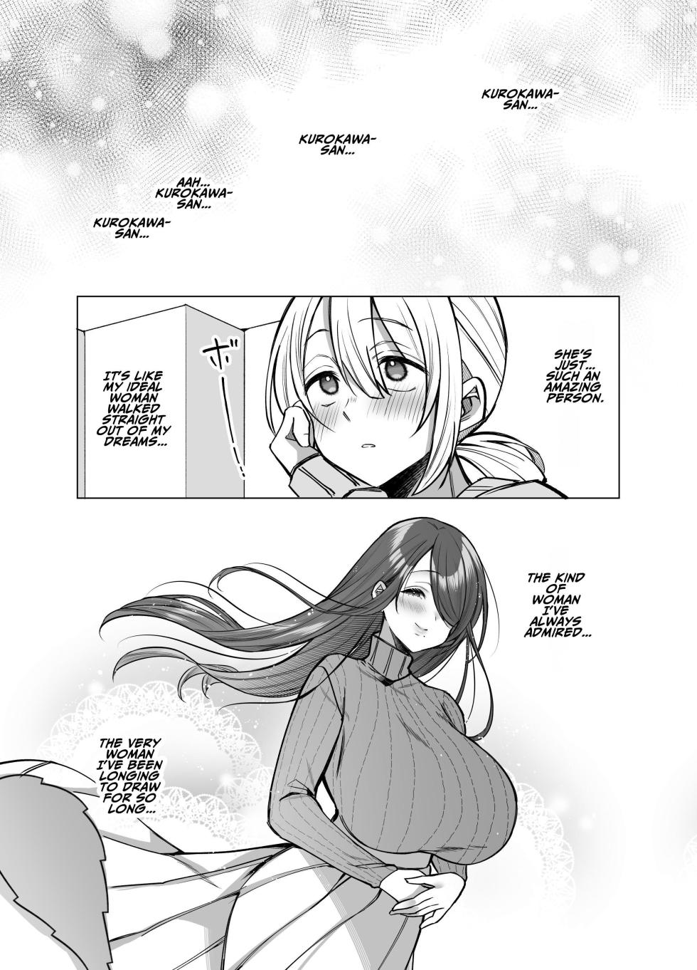 [Copin (Aizawa Chihiro)] Ecchi na Henshuu Kurokawa-san | Erotic Editor Kurokawa [English] [ADTL] - Page 12