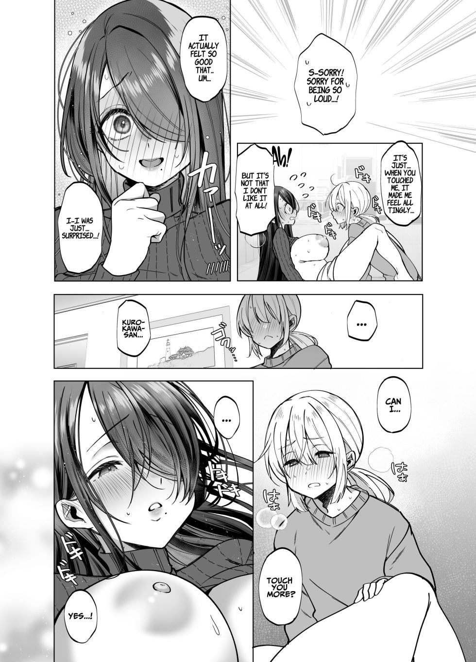 [Copin (Aizawa Chihiro)] Ecchi na Henshuu Kurokawa-san | Erotic Editor Kurokawa [English] [ADTL] - Page 30