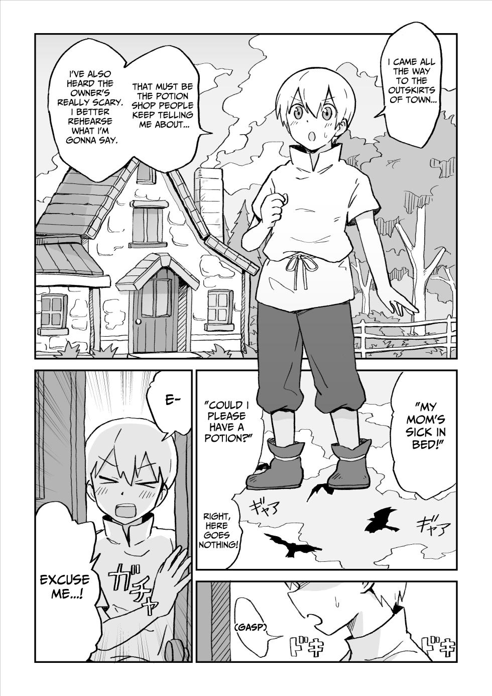 [NENIGE] A Boy's Semen Is A Witch's Treasure [English] [tsuyoshi] - Page 2