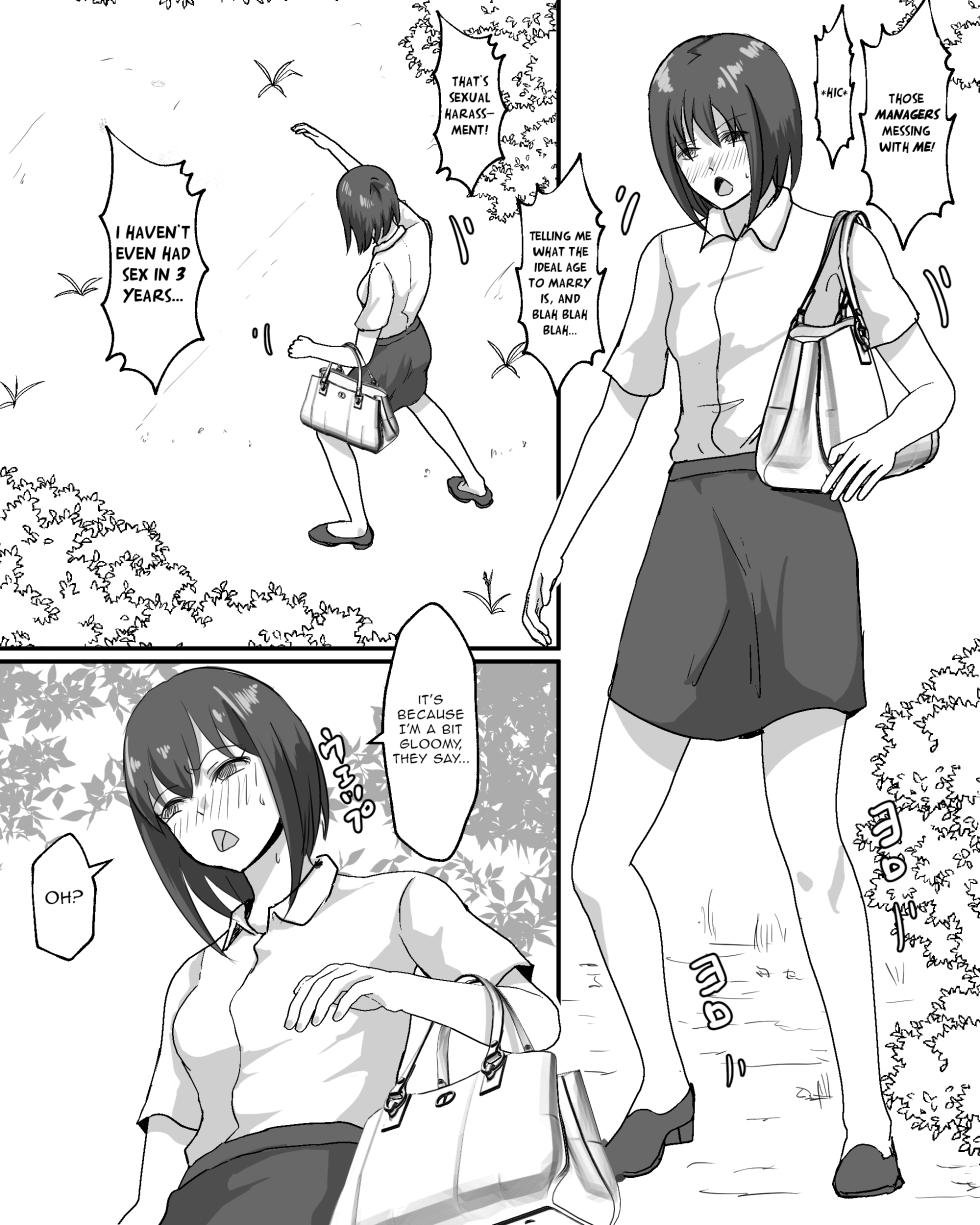 [Pinochika] Norainu to OL [English] [asdhll] - Page 2